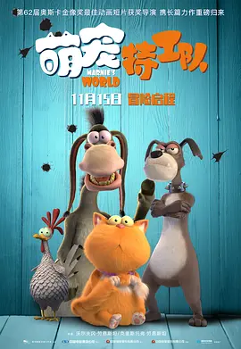 亚洲第一页中文字幕