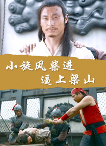 亚洲第一页中文字幕